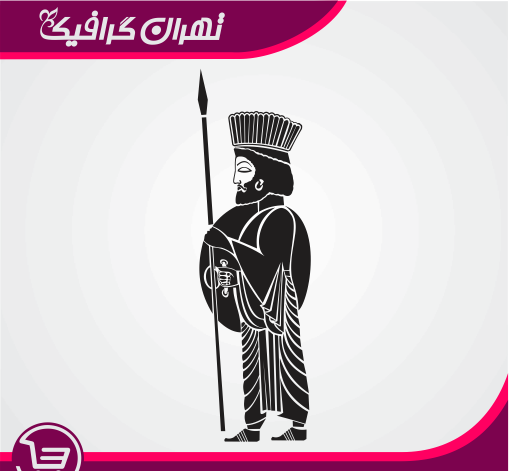 عکس کوروش کبیر برای تاتو