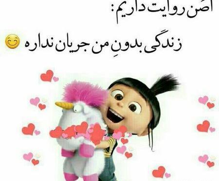 عکس پروف شاد