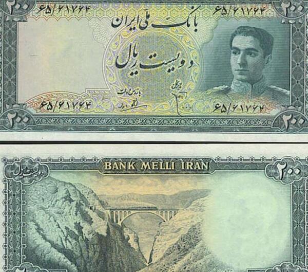 عکس قبر سازنده پل ورسک