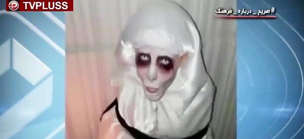 عکس مادر سحر تبر