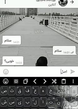 عکس پروفایل چتی غمگین