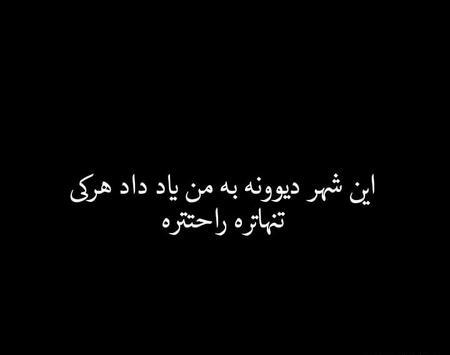 عکس پروفایل خالی