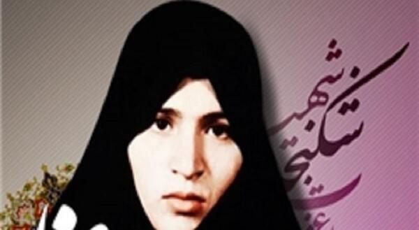 عکس شهید طیبه واعظی