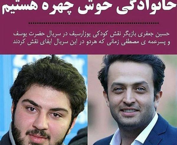 عکس واقعی یوزارسیف
