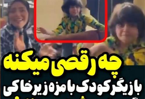 عکس پشت صحنه سریال زیرخاکی