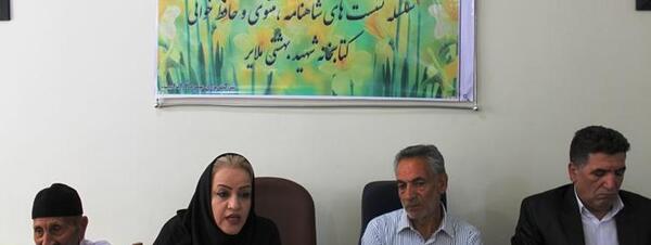 عکس فرشته جوادی