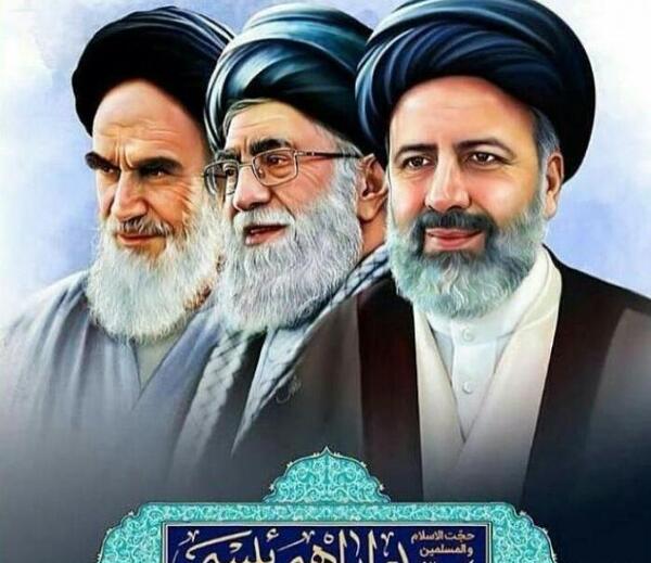 عکس رئیسی خامنه ای خمینی