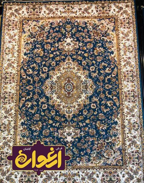 عکس فرش صادراتی