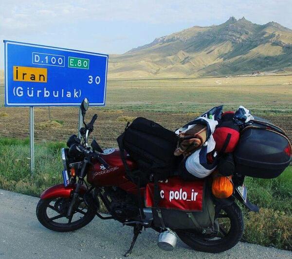 عکس موتور mz