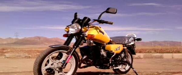 عکس موتور mz