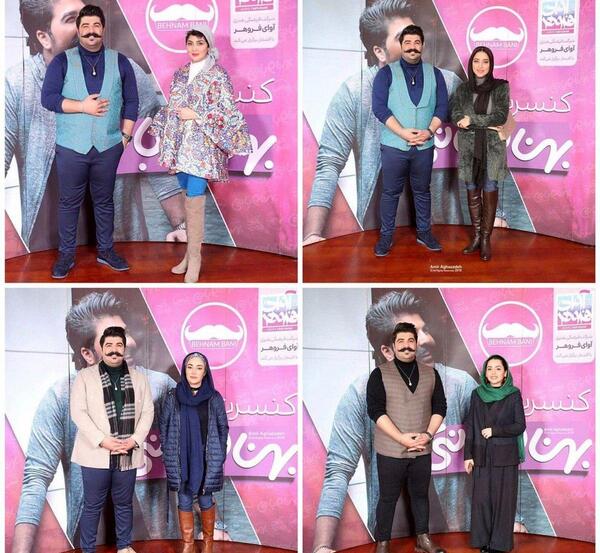 عکس دوست دختر بهنام بانی