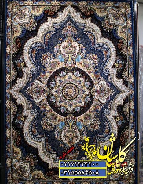 عکس فرش کاشان
