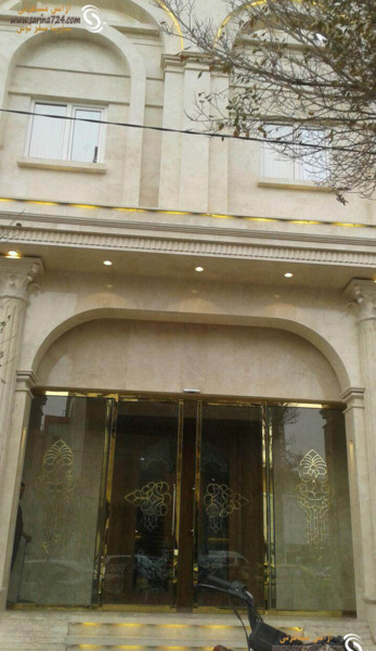عکس هتل فانوس دریا مشهد