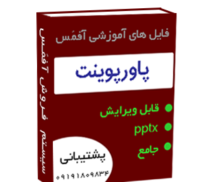 عکس روستای لپه زنک
