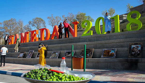 عکس جاهای دیدنی همدان