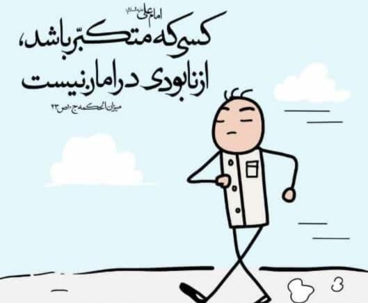 عکس افتادگی آموز اگر طالب فیضی