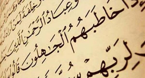 عکس افتادگی آموز اگر طالب فیضی