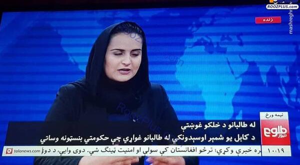 عکس حکومت طالبان