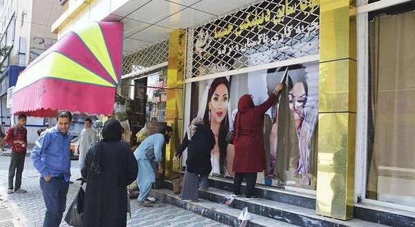 عکس حکومت طالبان