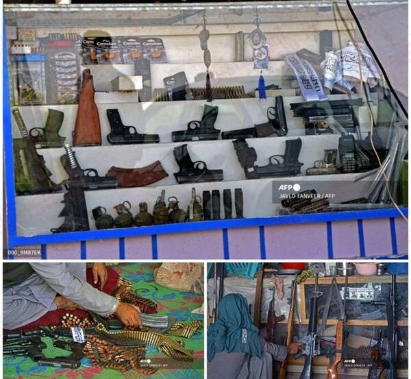 عکس حکومت طالبان