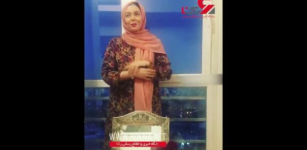 آخرین عکس آزاده نامداری