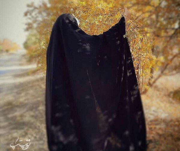 عکس دختر چادری تو کربلا