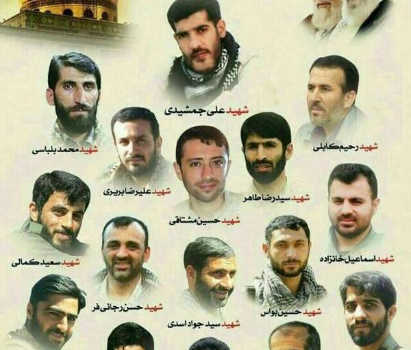 عکس شهید گمنام سید میرحسین امیره خواه
