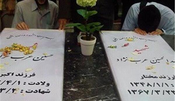 عکس شهید گمنام سید میرحسین امیره خواه