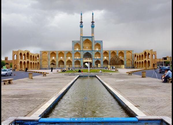عکس میدان امام علی یزد
