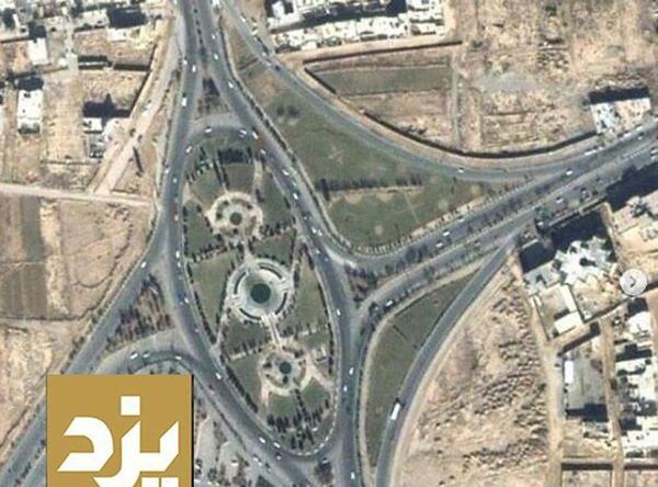 عکس میدان امام علی یزد