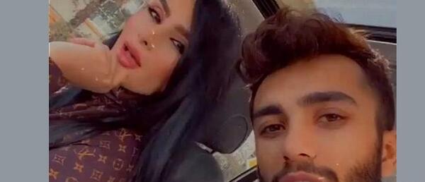 عکس بچه مهراد جم
