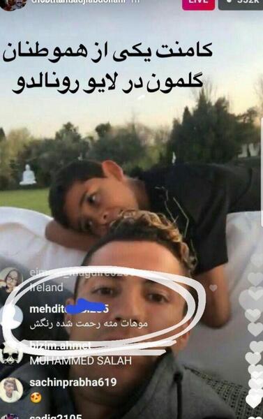 عکس استوری جالب