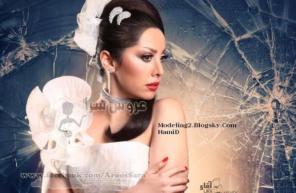 عکس قشنگ عروس