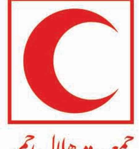 عکس آرم صلیب سرخ