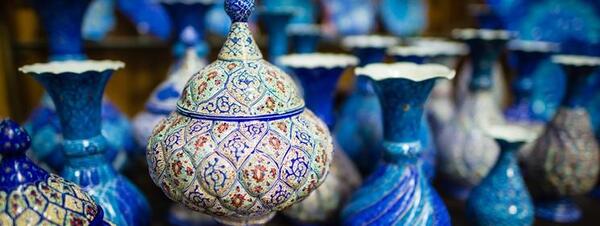 عکس لاله جین همدان