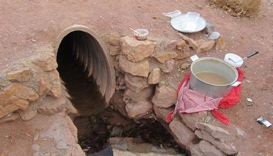 عکس دره زرشک یزد