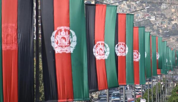 عکس پرچم کابل