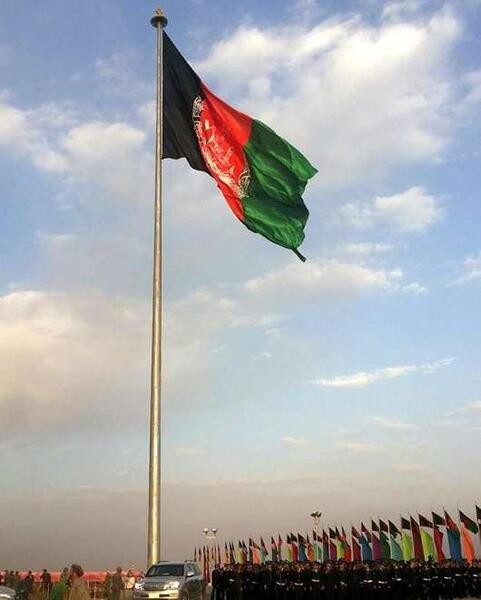 عکس پرچم کابل