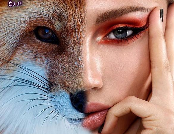 عکس چشمای روباه