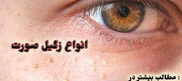 عکس واضح کن