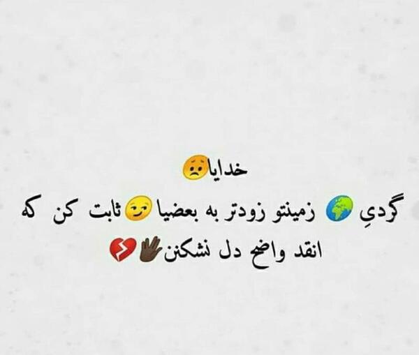 عکس واضح کن