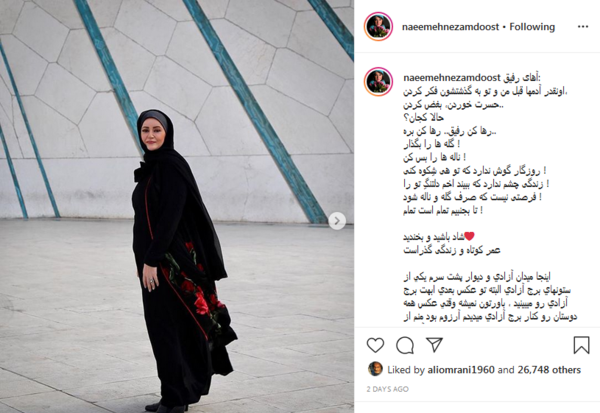 عکس واضح کن