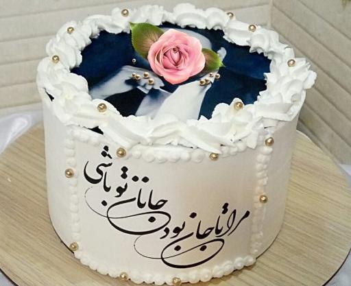 عکس مردانه روی کیک