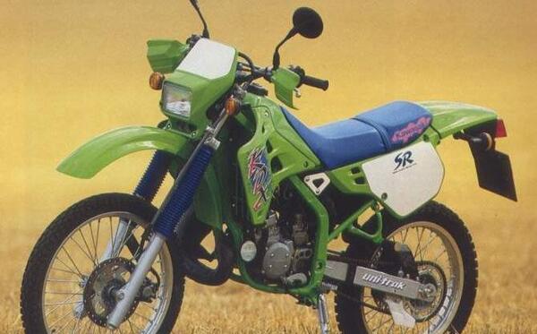 عکس موتور kmx 125