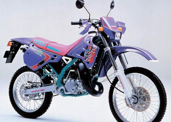 عکس موتور kmx 125