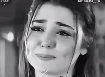 عکس گریه ترکی
