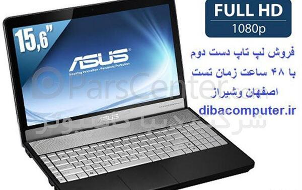 عکس لپ تاپ فروشی
