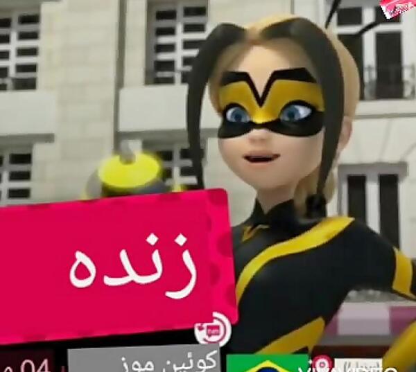عکس ملکه موز