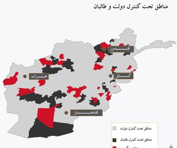 عکس قلمرو طالبان