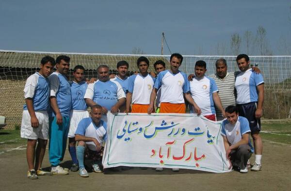 عکس روستا مبارک آباد
